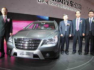 Dongfeng’s H30 Cross, world premier model