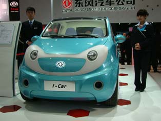 Dongfeng’s I-Car electric concept