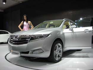 GAC’s X-Power SUV concept