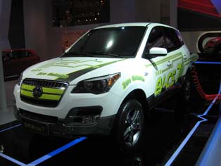 Guangqi Changfeng CS7 pure electric concept SUV