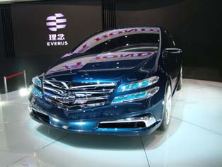Guangqi Honda’s independent Everus brand