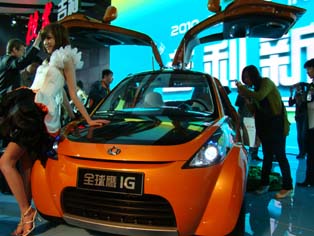 Geely’s Gleagle IG, featuring gull wing doors, attracted widespread attention