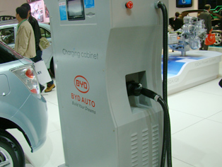 BYD’s charging unit