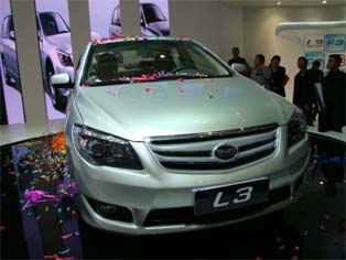 BYD’s L3, world premiere model