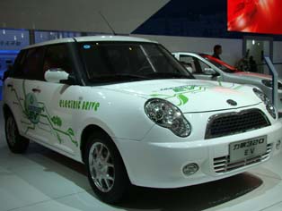 Lifan 320 electric vehicle