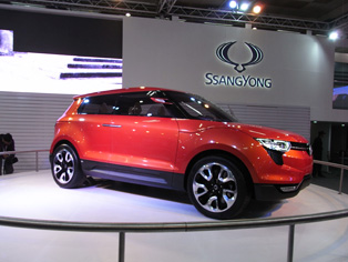 XIV (SUV concept)
