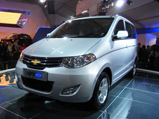 Chevrolet MPV