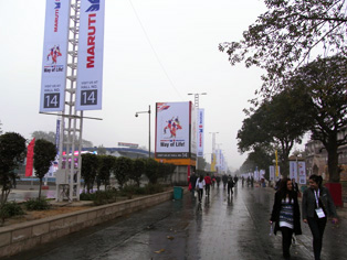 Auto Expo 2012 Venue