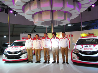 Announcement of Toyota Etios motor racing event