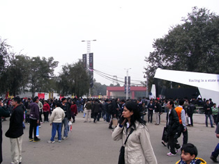 Auto Expo 2012 Venue