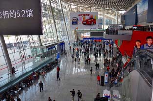 Concourse