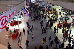 Hall inside