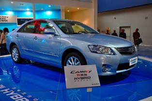 Toyota Camry hybrid