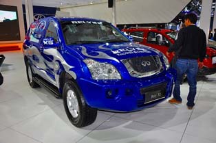 Chery Relay X5