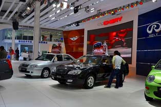 Chery booth