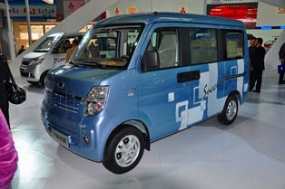 Chery Karry Youya