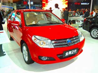 Geely LG-2