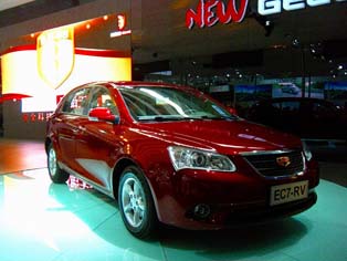 Geely EC7-RV