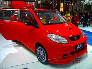 Chang'an Benni i