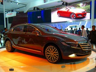 Guangzhou VIP Lounge
