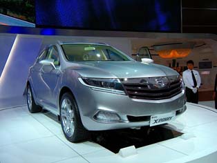 Guangzhou X-Power