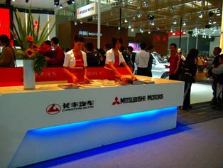 Changfeng & Mitsubishi booth