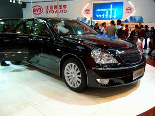 FAW Besturn Red Flag (Majesta base)