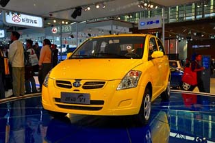 FAW Xiali Vizi V1
