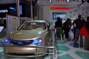 Donfeng Fengshen concept car