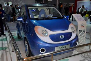 Donfeng Fengshen concept car