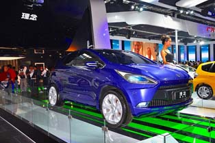 Honda Linian