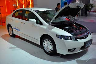 Honda Civic hybrid