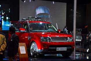 Range Rover
