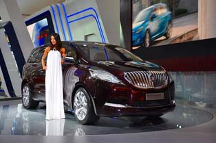 Buick MPV concept