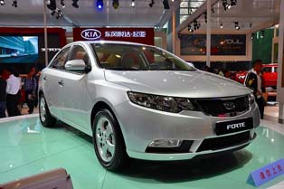 Kia Forte