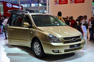 Kia VQ