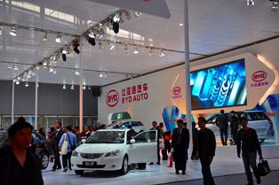 BYD booth