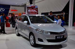 Chery Windcloud 2