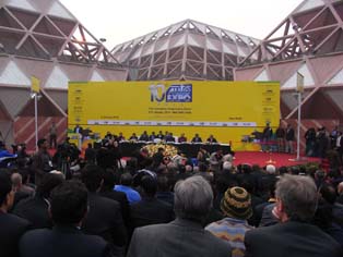 Auto Expo 2010開会式