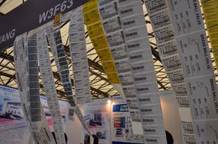 Electronic Kanban (a card with a barcode attached to the product used in the Just-In-Time
