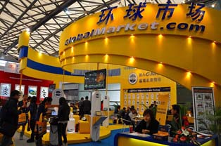 Global Market Group appealed its purchase department that is comprised of various certified enterprises.