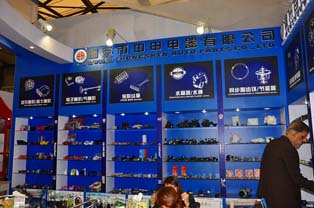 Ruian Zhongshen Auto Parts Co., Ltd. showcased automotive electronic components.