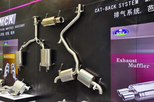 Silencer module display by Fufei Convertor and Muffler