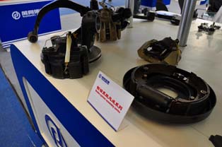 Brake system display by Wangxiang Group