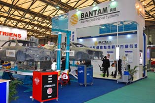 Advanced repair system display of Bantam