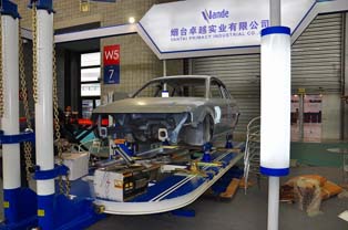 Repair lift of Primact Industry