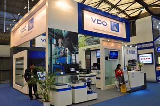 Display booth of VDO