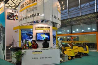 Aftermarket paint of Germany’s Karcher