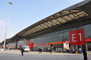 East Exhibition Hall