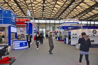 Exhibition hall